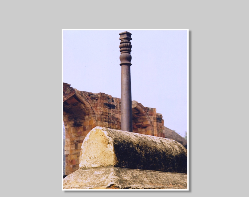 Jörnpelare vid Qutab Minar